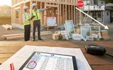 注文住宅の予算オーバーを防ぐ!削れる項目と賢い優先順位